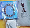 靈木閣正品文萊沉香手串十二生肖轉(zhuǎn)運珠雕刻文玩男女高端檀香木佛珠手鏈 12mm17顆天然沉香（留言生肖） 曬單實拍圖
