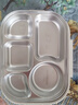 MPPMCK德國進(jìn)口品質(zhì)316不銹鋼飯盒保溫學(xué)生上班族專用成人分格便當(dāng)盒餐 316健康材質(zhì)1500ml4格配筷勺湯碗 曬單實(shí)拍圖