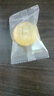 半畝花田苦參凈螨皂洗手沐浴全身可用男女深層清潔控油面部20g 曬單實拍圖