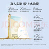 FAN BEAUTY DIARY范冰冰同款油橄欖水油面膜【3盒裝】水油同補(bǔ)清爽保濕 曬單實(shí)拍圖