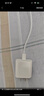 固質(zhì)優(yōu)品蘋(píng)果充電器正品充電線氮化鎵45W適配原裝快充PD套裝iPhone14ProMax13 16 15手機(jī)12充電頭30W數(shù)據(jù)線 【蘋(píng)果8-14系列】PD30W閃充丨單線標(biāo)準(zhǔn)1米 曬單實(shí)拍圖