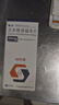 【原研藥】恒沐 艾米替諾福韋片 25mg*30片/盒 曬單實拍圖