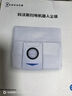 科沃斯（Ecovacs）配件集塵袋適用于（X1 系列型號(hào),T10 OMNI ,T20系列）集塵袋*3【配件】 曬單實(shí)拍圖