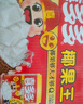 喜多多0添加仙草小丸子飲料200g*12盒涼茶燒仙草蜜植物罐頭清熱解膩禮盒 曬單實(shí)拍圖