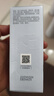 佰草集【雙石斛】高保濕精華乳/蜜30ml(長效滋潤保濕舒緩干燥敏肌可用） 曬單實(shí)拍圖