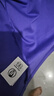 KOLON SPORT/可隆戶外短袖T恤 男女同款落肩寬松印花刺繡夏上衣 LURT5AT502-VI 紫羅蘭色 L 175/96A 曬單實(shí)拍圖