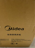 美的（Midea）0.7公斤內(nèi)衣洗衣機(jī)家用內(nèi)衣褲迷你懶人洗衣機(jī)高溫除菌洗襪子全自動(dòng)洗脫一體機(jī)不銹鋼內(nèi)桶MNB7VH1E 曬單實(shí)拍圖