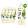 壽全齋羽衣甘藍(lán)青瓜水無(wú)糖茶飲料蔬菜汁涼茶整箱大瓶養(yǎng)生水 750ml*12瓶 曬單實(shí)拍圖