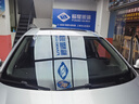 福耀玻璃 適用大眾速騰前擋風(fēng)玻璃 福耀汽車(chē)玻璃安裝更換隔熱雙層夾層 2006-2011款 前擋 曬單實(shí)拍圖