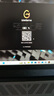 戴爾（DELL） 游匣G15 5530 15.6英寸酷睿i5高性能學(xué)生設(shè)計(jì)創(chuàng)作制圖游戲本筆記本電腦 13代i7HX標(biāo)壓 RTX4060-8G獨(dú)顯 16G內(nèi)存 1TB高速固態(tài) 標(biāo)配 曬單實(shí)拍圖