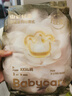 babycare山茶花紙尿褲花苞褲透氣輕柔嬰兒尿不濕試用裝bbc夏日尿布 拉拉褲XXXL 1包 3片 【體重17kg+】 曬單實(shí)拍圖
