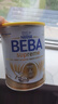 雀巢 德國beba 貝巴至尊嬰幼兒奶粉 2段6-12個月  800g 曬單實拍圖