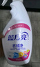藍月亮衣領凈神器噴霧型 衣袖衣領清潔劑 校服洗衣清潔 500g*4（2瓶+2瓶補） 強力去污 深層去漬 輕松搓洗 曬單實拍圖