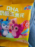 未零鹿戰(zhàn)隊DHA奶酪玉米花42g兒童零食非油炸0反式脂肪酸 曬單實拍圖