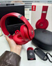 beats Studio3 Wireless 錄音師無線3頭戴式藍牙無線降噪耳機游戲 錄音師3 紅色 【官網(wǎng)標配】 曬單實拍圖