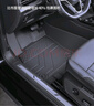 適用于寶駿310W 360 510 530 560 730悅也云朵TPE汽車腳墊全包圍 升級(jí)款【TPE腳墊】單層款 寶駿510【17-23款】 曬單實(shí)拍圖