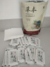 維特絲（vetes）草本艾草葉足貼祛濕排體內(nèi)濕寒去濕氣貼艾灸貼腳貼男女士 曬單實(shí)拍圖