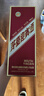 茅臺（MOUTAI）迎賓酒 紫迎賓 醬香型白酒 53度 500ml 單瓶裝 曬單實(shí)拍圖