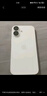 Apple/蘋果 iPhone 16 128GB 白色 支持移動(dòng)聯(lián)通電信5G 手機(jī)【返移動(dòng)話費(fèi)券】 曬單實(shí)拍圖