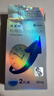 【原研藥】萬艾可 枸櫞酸西地那非片 25mg*2片/盒 男科用藥 小藍片 27年品質(zhì)守護 曬單實拍圖