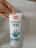大寶清透保濕洗面奶100g*3 控油潔面乳保濕補水面部護膚品七夕禮物 曬單實拍圖