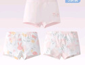 英氏【7A抑菌】單向導濕兒童內褲女童內褲純棉寶寶平角內褲3-6歲 曬單實拍圖