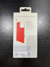 Apple/蘋果 iPhone 16 Pro Max 專用 MagSafe 保護(hù)殼 Beats款-峰巖色 磁吸手機(jī)殼 蘋果原裝手機(jī)殼 曬單實(shí)拍圖
