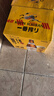 麒麟（Kirin）一番榨 黃啤酒 600ml*12瓶 整箱裝【新老包裝隨機發(fā)貨】 曬單實拍圖