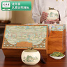 第一江南2025新茶綠茶龍井特級250g明前茶葉禮盒春茶嫩芽千里江山高端送禮 曬單實拍圖