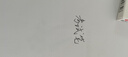愛好（AIHAO）按動小白筆0.5高顏值學(xué)生考試專用刷題筆ST頭黑色速干辦公簽字筆 黑色5支+10支芯 曬單實拍圖