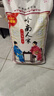福佑.嶺南人家 小玉香粘 大米15kg 貓牙米 油粘米 長粒米 大米30斤 曬單實(shí)拍圖