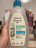 艾惟諾（Aveeno）艾維諾兒童青少年洗發(fā)水3-6-12歲男女孩柔順蓬松保濕洗發(fā)露354ml 曬單實(shí)拍圖