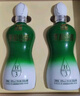 金徽 柔和H3 濃香型白酒 45度 500ml*2瓶 禮盒裝（內附酒具） 曬單實(shí)拍圖