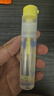 潤本（RUNBEN）驅(qū)蚊液防蚊噴霧30ml*2支便攜式驅(qū)蚊蟲叮咬花露水20%派卡瑞丁 曬單實拍圖
