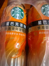 星巴克（Starbucks）茶咖 即飲咖啡 茉莉拿鐵 270ml*6瓶 瓶裝茶咖啡飲料 曬單實(shí)拍圖