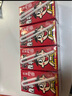旺旺 旺仔牛奶 16原味+4原味O泡 125ml*20盒 禮盒裝 送禮佳品 曬單實(shí)拍圖