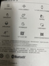 華為（HUAWEI）手環(huán)9 標準版 原野綠 智能手環(huán) 輕薄舒適睡眠監(jiān)測心律失常提示運動手環(huán)華為手表送男友送女友 曬單實拍圖