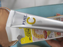 樂敦（ROHTO）CC精華液VC精華早C晚A提亮去黃改善暗沉膚色祛痘印修復(fù)淡化痘印 【煥亮祛印】一代新版CC精華20ml 曬單實(shí)拍圖