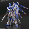 BANDAI萬代拼裝模型RG 1/144 海牛高達-15歲以上 曬單實拍圖