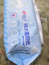 心相印x三麗鷗濕廁紙80片*1包 純水濕巾溫和潔凈大耳狗款濕紙巾隨機包裝 曬單實拍圖