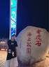 初語休閑撞色拼接設(shè)計(jì)蝴蝶結(jié)印花T恤裙女2025夏季新款連衣裙 黑色 XL 曬單實(shí)拍圖
