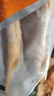 海名威 冷凍寧德三去黃花魚600g/2條 大黃魚 生鮮魚類 海鮮水產(chǎn)  曬單實(shí)拍圖