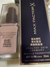 蜜絲佛陀（MAXFACTOR）奇幻養(yǎng)膚粉底液遮瑕防曬持妝煙酰胺提亮30ml象牙白 曬單實拍圖