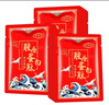 傾姿堂膠原蛋白填充面膜補(bǔ)水保濕水晶果凍面貼膜提拉緊致抗皺送女友禮物 膠原蛋白面膜 50片 曬單實(shí)拍圖