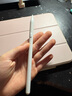 益博思電容筆ipad觸控筆適用apple pencil二代三代pro蘋果平替筆磁吸充電傾斜壓感繪畫手寫 雙倍續(xù)航款【磁力吸附+傾斜壓感+防誤觸】 曬單實(shí)拍圖