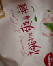 好奇（Huggies）鉑金裝成長褲XXXL26片*4包(17kg以上) 曬單實(shí)拍圖