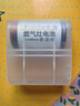 德力普（Delipow）1號電池 D型大號一號電池燃氣灶/煤氣灶/熱水器/收音機/手電筒/電子琴/兒童玩具專用 曬單實拍圖