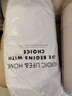 無印良品被子冬季羊毛被100%羊毛澳洲進(jìn)口冬被A類春秋被羊絨駝絨保暖被芯 100%羊毛被-白色【A類】 【春秋被】150*200cm約3.5斤 曬單實拍圖