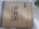 章?tīng)钤虑鸪村佽F鍋無(wú)涂層家用不粘鍋已開(kāi)鍋手工精鐵老式炒菜鍋燃?xì)庠?34cm大師款無(wú)耳（蓋子鏟子） 34cm 曬單實(shí)拍圖
