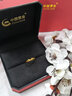 中國黃金（CHINA GOLD）蝴蝶結黃金戒指女足金開(kāi)口單戒指環(huán)女新年情人節禮物送女朋友 臻選禮盒包裝【無(wú)產(chǎn)品勿單拍】 金重約1.4g 曬單實(shí)拍圖
